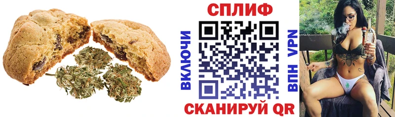 купить мега онион Canna-Cookies конопля Тосно