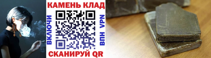 это формула  хочу наркоту  Тосно  Гашиш ice o lator 