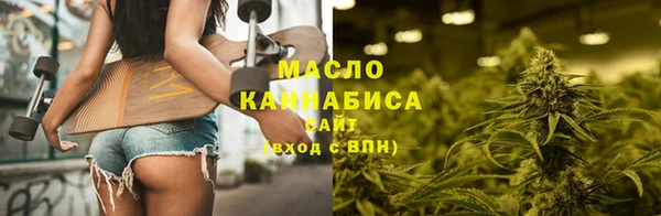 прущие крисы Пестово