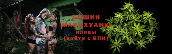 каннабис Покров