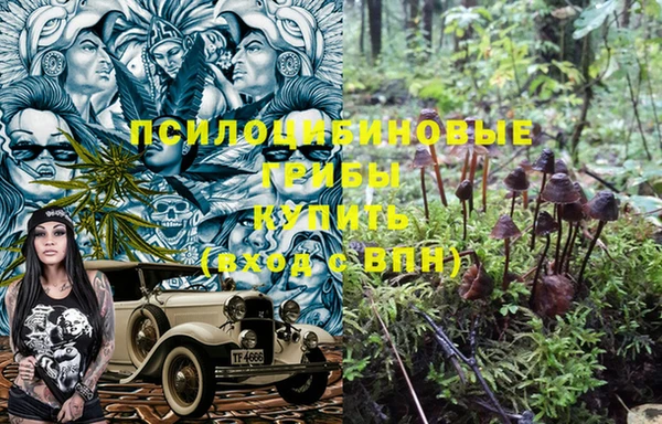 каннабис Покров