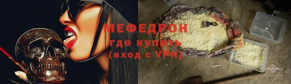 каннабис Покров