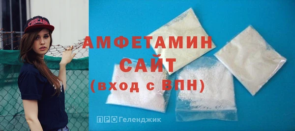 хмурый Покровск