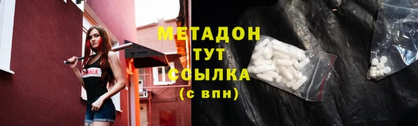 хмурый Покровск