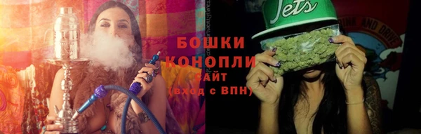 каннабис Покров