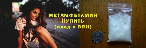 каннабис Пересвет