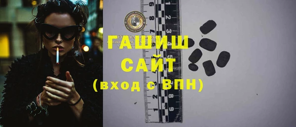 хмурый Покровск