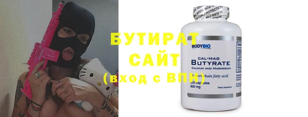 каннабис Покров