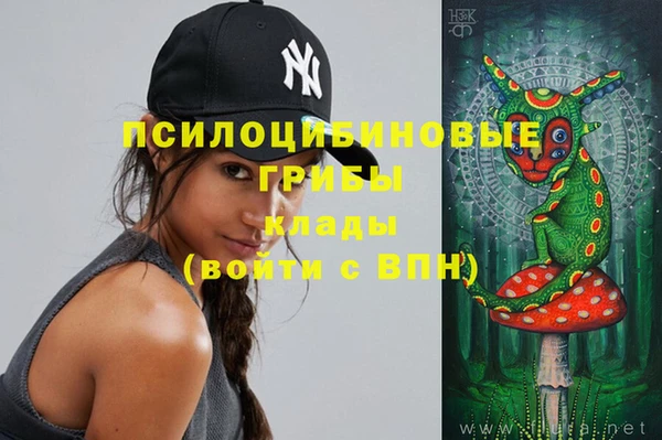 каннабис Покров