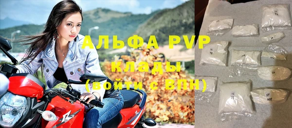хмурый Покровск