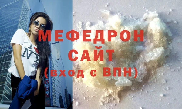 каннабис Покров