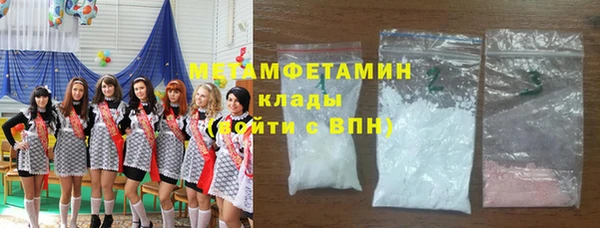 каннабис Покров