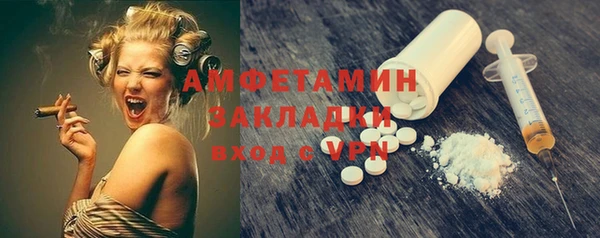 хмурый Покровск
