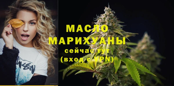 хмурый Покровск