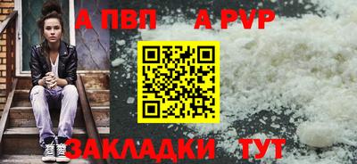 метадон Гусев