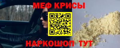 метадон Гусев
