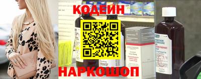 амфетамин Гусиноозёрск