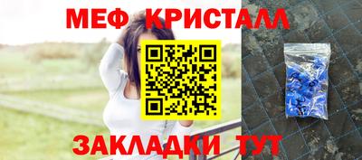 амфетамин Гусиноозёрск