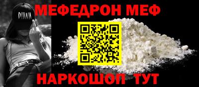 амфетамин Гусиноозёрск