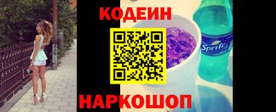 гашик Гусь-Хрустальный