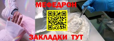 метадон Гусев