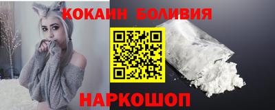 метадон Гусев