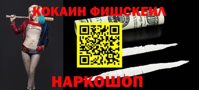 амфетамин Гусиноозёрск