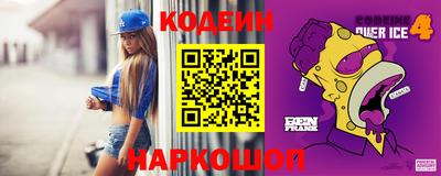 метадон Гусев