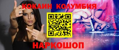 гашик Гусь-Хрустальный