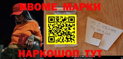 амфетамин Гусиноозёрск