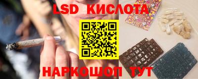 амфетамин Гусиноозёрск