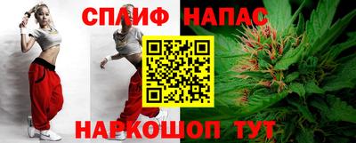 амфетамин Гусиноозёрск
