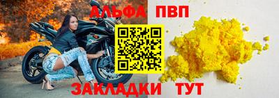 амфетамин Гусиноозёрск