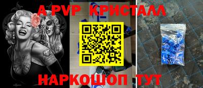 метадон Гусев