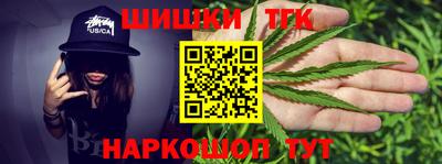 амфетамин Гусиноозёрск