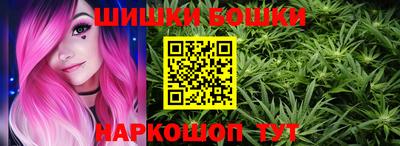 метадон Гусев