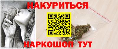 метадон Гусев