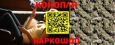 метадон Гусев