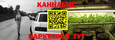 метадон Гусев