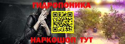 амфетамин Гусиноозёрск