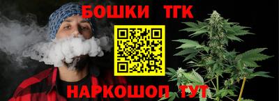 амфетамин Гусиноозёрск