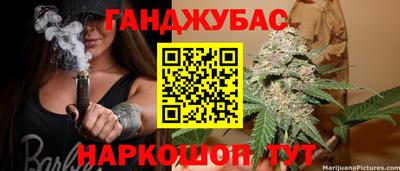 метадон Гусев
