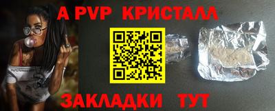 амфетамин Гусиноозёрск