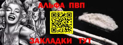амфетамин Гусиноозёрск