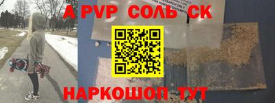 амфетамин Гусиноозёрск