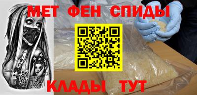 метадон Гусев