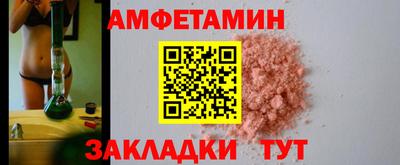 метадон Гусев