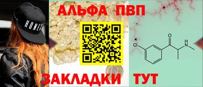 гашик Гусь-Хрустальный