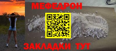 гашик Гусь-Хрустальный