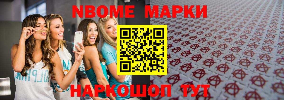 Лсд 25 экстази кислота  Лсд 25 экстази кислота  Вход с VPN  hydra рабочий сайт  Тосно 